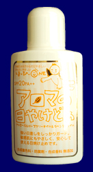 A}̓₯ǂ 50ml 悯EĂ~