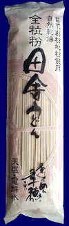 全粒粉 田舎うどん 乾麺