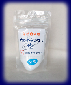 カムイ・ミンタルの塩(淡雪)50g