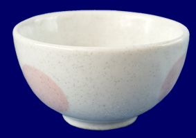 子どものお茶碗 ピンク 食器・カトラリー