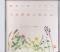CD�u������ۂ��Ă���@����������������v ���܂�CD�t��