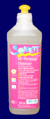 �i�`������ �N���[�i�[�i�Z�܂��p��܁E���ړI�j 500ml ��܁E�Ό�