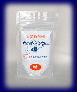 �J���C�E�~���^���̉��i���j50g