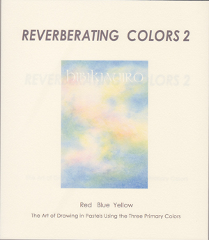 REVERBRATING COLORS2 English version