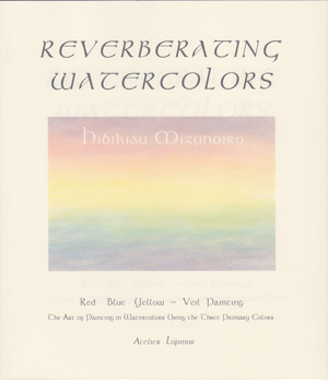 REVERBRATING WATERCOLORS English version