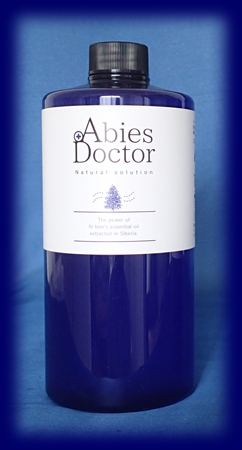 アビエスドクター/Abies Doctor 芳香除菌液 希釈用 アルコールフリー 面活性剤フリー