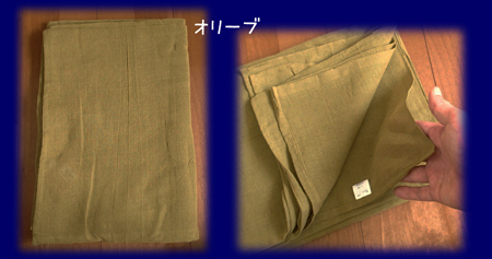 インド綿150cm オリーブ クリックすると拡大