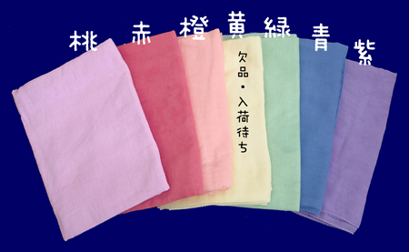 �v���C�K�[�[ 110�~110cm �e�F�i1�F�j �V�ѕz�F�R�b�g���E�ȁA�L���m�s�[ �������� �c������