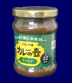 壺 カレー の